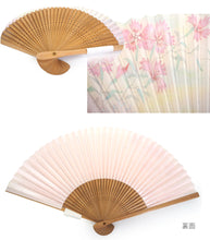 画像をギャラリービューアに読み込む, 扇子 紙扇子 8種類 19.5cm 桜 なでしこ 萩 朝顔 ピンク 水色 紙扇子 エコ 夏 ギフト 母の日 レディース プレゼント 実用的