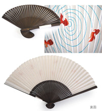 画像をギャラリービューアに読み込む, 扇子 紙扇子 7種類 桜 藤 朝顔 金魚 白 紺 ピンク 紙 エコ 夏 ギフト 母の日 レディース プレゼント 実用的