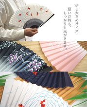 画像をギャラリービューアに読み込む, 扇子 紙扇子 7種類 桜 藤 朝顔 金魚 白 紺 ピンク 紙 エコ 夏 ギフト 母の日 レディース プレゼント 実用的