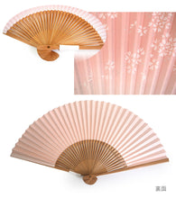 画像をギャラリービューアに読み込む, 扇子 紙扇子 7種類 桜 藤 朝顔 金魚 白 紺 ピンク 紙 エコ 夏 ギフト 母の日 レディース プレゼント 実用的
