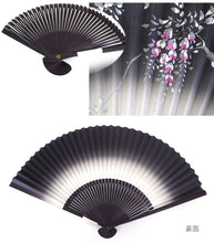 画像をギャラリービューアに読み込む, 扇子 紙扇子 7種類 桜 藤 朝顔 金魚 白 紺 ピンク 紙 エコ 夏 ギフト 母の日 レディース プレゼント 実用的