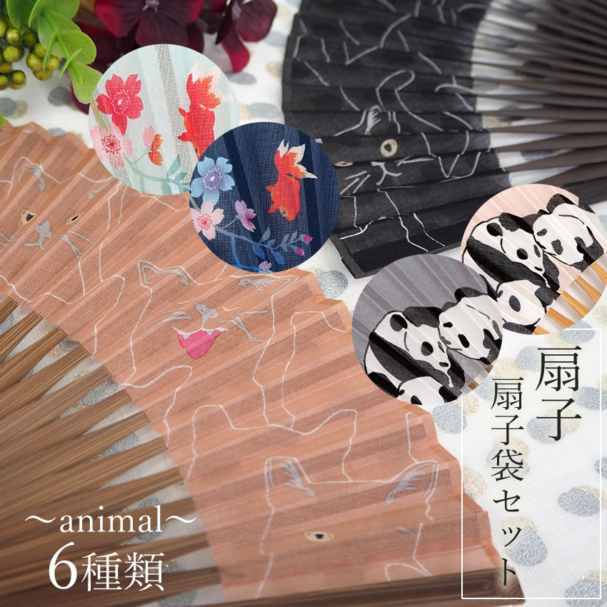 パンダデザインの金色扇子 パンダデザインの金色扇子