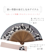 画像をギャラリービューアに読み込む, 扇子 扇子袋 2点セット 6種類 猫 パンダ 金魚 人気のアニマルシリーズ ピンクベージュ ブラック ギフト 母の日 レディース プレゼント 実用的 箱入り