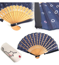 画像をギャラリービューアに読み込む, 扇子 扇子袋 2点セット 4種類 猫 犬 人気のアニマルシリーズ ピンク グリーン 紺 ベージュ ねこ いぬ 柴犬 ギフト 母の日 レディース プレゼント 実用的 箱入り ラッピング無料