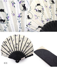 画像をギャラリービューアに読み込む, 扇子 扇子袋 2点セット 箱入り ベージュ ブルー ねこ 花 レディース 女性 ギフト 母の日 プレゼント 実用的 ラッピング無料