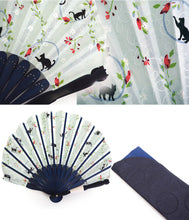 画像をギャラリービューアに読み込む, 扇子 扇子袋 2点セット 箱入り ベージュ ブルー ねこ 花 レディース 女性 ギフト 母の日 プレゼント 実用的 ラッピング無料