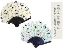 画像をギャラリービューアに読み込む, 扇子 扇子袋 2点セット 箱入り ベージュ ブルー ねこ 花 レディース 女性 ギフト 母の日 プレゼント 実用的 ラッピング無料