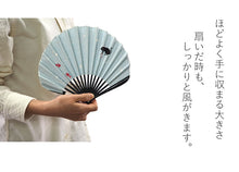 画像をギャラリービューアに読み込む, 扇子 扇子袋 2点セット 箱入り ベージュ ブルー ねこ 金魚 レディース 女性 ギフト プレゼント 母の日 ラッピング無料