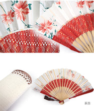 画像をギャラリービューアに読み込む, 扇子 扇子袋 2点セット 箱入り レッド グリーン レース 花 レディース 女性 ギフト 母の日 プレゼント 実用的 ラッピング無料