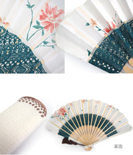 画像をギャラリービューアに読み込む, 扇子 扇子袋 2点セット 箱入り レッド グリーン レース 花 レディース 女性 ギフト 母の日 プレゼント 実用的 ラッピング無料