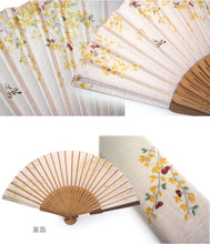 画像をギャラリービューアに読み込む, 扇子 扇子袋 2点セット 箱入り ベージュ 桜 花 鳥 レディース 女性 ギフト 母の日 プレゼント 実用的 ラッピング無料