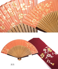 画像をギャラリービューアに読み込む, 扇子 扇子袋 2点セット 箱入り 渋レッド 渋ブルー 更紗 花 レディース 女性 ギフト 母の日 プレゼント 実用的 ラッピング無料