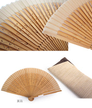 画像をギャラリービューアに読み込む, 扇子 扇子袋 2点セット 箱入り ベージュ ピンク ブラック 透かし彫り レディース 女性 ギフト 母の日 プレゼント 実用的 ラッピング無料