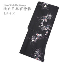 画像をギャラリービューアに読み込む, 洗える着物 単衣 小紋 Lサイズ 仕立て上がり 単品 黒 なでしこ ブラック 花 女性 レディース 和装 和服 きもの プレタ 春 秋 きもの カジュアル 可愛い 普段着 ポリエステル 送料無料 あす楽