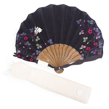 画像をギャラリービューアに読み込む, 扇子 扇子袋 2点セット うさぎ イチゴ 紺 レディース エコ ギフト プレゼント 贈り物 春 夏 母の日 婦人 女性 コットン 綿 せんす 和装小物 雑貨 暑さ対策 節電 エコ 飛沫防止 あす楽