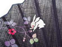 画像をギャラリービューアに読み込む, 扇子 扇子袋 2点セット うさぎ イチゴ 紺 レディース エコ ギフト プレゼント 贈り物 春 夏 母の日 婦人 女性 コットン 綿 せんす 和装小物 雑貨 暑さ対策 節電 エコ 飛沫防止 あす楽