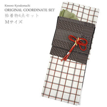 画像をギャラリービューアに読み込む, 洗える着物 コーディネートセット 4点セット 袷 名古屋帯 Mサイズ 白地 赤茶 大きい格子 きもの 灰茶 幾何学柄 帯 薄抹茶 濃オレンジ 正絹帯揚げ帯締め ホワイト ブラウン 松葉仕立て 小紋 レディース 女性 プレタ 和装 和服