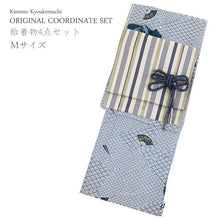 画像をギャラリービューアに読み込む, 洗える着物 コーディネートセット 4点セット 袷 名古屋帯 Mサイズ 白地 青 青海波 扇 きもの グレー 緑 縞 帯 ブルー 正絹帯揚げ帯締め グリーン 松葉仕立て 小紋 レディース 女性 プレタ 和装 和服