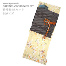 画像をギャラリービューアに読み込む, 洗える着物 コーディネートセット 4点セット 袷 名古屋帯 Mサイズ 玉子色 桜 きもの 灰茶 幾何学柄 帯 渋緑 オレンジ 正絹帯揚げ帯締め 黄色 イエロー ブラウン 花 松葉仕立て 小紋 レディース 女性 プレタ 和装 和服