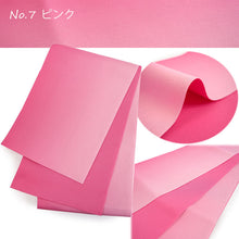 画像をギャラリービューアに読み込む, 半幅帯 浴衣帯 ぼかし リバーシブル 全7色 紫 赤 ピンク 黒 黄色 帯 細帯 浴衣 ゆかた カジュアル レディース グラデーション アレンジ 半巾帯 四寸 日本製 女性 和装 和服 レトロ モダン あす楽