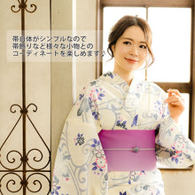 画像をギャラリービューアに読み込む, 半幅帯 浴衣帯 ぼかし リバーシブル 全7色 紫 赤 ピンク 黒 黄色 帯 細帯 浴衣 ゆかた カジュアル レディース グラデーション アレンジ 半巾帯 四寸 日本製 女性 和装 和服 レトロ モダン あす楽