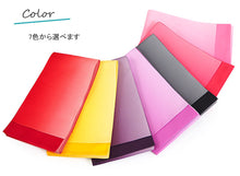 画像をギャラリービューアに読み込む, 半幅帯 浴衣帯 ぼかし リバーシブル 全7色 紫 赤 ピンク 黒 黄色 帯 細帯 浴衣 ゆかた カジュアル レディース グラデーション アレンジ 半巾帯 四寸 日本製 女性 和装 和服 レトロ モダン あす楽