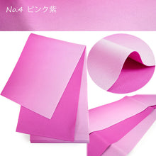 画像をギャラリービューアに読み込む, 半幅帯 浴衣帯 ぼかし リバーシブル 全7色 紫 赤 ピンク 黒 黄色 帯 細帯 浴衣 ゆかた カジュアル レディース グラデーション アレンジ 半巾帯 四寸 日本製 女性 和装 和服 レトロ モダン あす楽