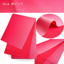 画像をギャラリービューアに読み込む, 半幅帯 浴衣帯 ぼかし リバーシブル 全7色 紫 赤 ピンク 黒 黄色 帯 細帯 浴衣 ゆかた カジュアル レディース グラデーション アレンジ 半巾帯 四寸 日本製 女性 和装 和服 レトロ モダン あす楽