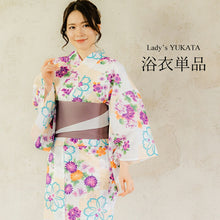 画像をギャラリービューアに読み込む, 浴衣 単品 レディース 白地 ベージュ 市松 菊 牡丹 桜 ピンク 単品 フリーサイズ 大人 ゆかた yukata 綿 粋 レトロ モダン 和装 和服 女性 夏祭り 花火大会