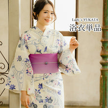 画像をギャラリービューアに読み込む, 浴衣 単品 レディース オフホワイト地 水色 流水 桜 ピンク 単品 フリーサイズ 大人 ゆかた yukata 綿 粋 レトロ モダン 和装 和服 女性 夏祭り 花火大会