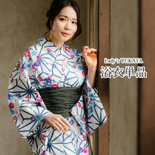 画像をギャラリービューアに読み込む, 浴衣 単品 レディース 白地 深緑 麻の葉 雪輪 桜 菊 ピンク ブルー 青 単品 フリーサイズ 大人 ゆかた yukata 綿 粋 レトロ モダン 和装 和服 女性 夏祭り 花火大会