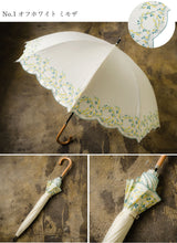 画像をギャラリービューアに読み込む, 日傘 着物 浴衣 晴雨兼用傘 UVカット 5種類 おしゃれ ミモザ刺繍 スズラン刺繍 オフホワイト ネイビー ベージュ ブルー ブラック 和洋兼用 和装 洋服にも プレゼント ギフト 母の日