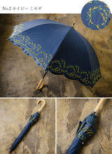 画像をギャラリービューアに読み込む, 日傘 着物 浴衣 晴雨兼用傘 UVカット 5種類 おしゃれ ミモザ刺繍 スズラン刺繍 オフホワイト ネイビー ベージュ ブルー ブラック 和洋兼用 和装 洋服にも プレゼント ギフト 母の日