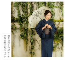 画像をギャラリービューアに読み込む, 日傘 着物 浴衣 晴雨兼用傘 UVカット 5種類 おしゃれ ミモザ刺繍 スズラン刺繍 オフホワイト ネイビー ベージュ ブルー ブラック 和洋兼用 和装 洋服にも プレゼント ギフト 母の日