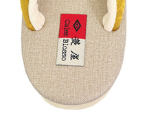 画像をギャラリービューアに読み込む, 草履 カレンブロッソ M ベージュ 土台 渋黄色 博多織 鼻緒 足が痛くなりにくい 歩きやすい レディース 女性 着物 和装 Calen Blosso