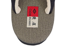 画像をギャラリービューアに読み込む, カレンブロッソ 草履 単品 M ブラウン 土台 黒 博多織 鼻緒 レディース カフェ草履 菱屋 Calen Blosso ゾウリ カフェぞうり 女性用 カジュアル 日本製 履物 着物 きもの 和装小物