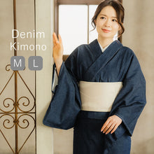 画像をギャラリービューアに読み込む, デニム着物 レディース ネイビー M L サイズ カジュアル着物 綿 無地 デニム 着物 普段着 おしゃれ 和装 和服