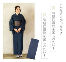 画像をギャラリービューアに読み込む, デニム着物 レディース ネイビー M L サイズ カジュアル着物 綿 無地 デニム 着物 普段着 おしゃれ 和装 和服