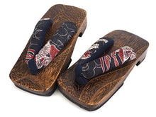 画像をギャラリービューアに読み込む, 子供 ゆかた 男の子 綿 3点セット 110 紺色 ストライプ 浴衣 青 無地 帯 龍 下駄 セット こども 子ども キッズ ジュニア 和服 部屋着 送料無料 七夕 祭 花火 夏 おでかけ イベント