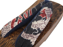 画像をギャラリービューアに読み込む, 子供 ゆかた 男の子 綿 3点セット 110 紺色 ストライプ 浴衣 青 無地 帯 龍 下駄 セット こども 子ども キッズ ジュニア 和服 部屋着 送料無料 七夕 祭 花火 夏 おでかけ イベント