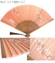 画像をギャラリービューアに読み込む, 扇子 女性用 シルク扇子 かわいい 竹久夢二 レディース レトロ 夏 タッセルつき 母の日 ギフト プレゼント