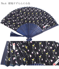 画像をギャラリービューアに読み込む, 扇子 女性用 シルク扇子 かわいい 竹久夢二 レディース レトロ 夏 タッセルつき 母の日 ギフト プレゼント