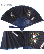 画像をギャラリービューアに読み込む, 扇子 女性用 シルク扇子 かわいい 竹久夢二 レディース レトロ 夏 タッセルつき 母の日 ギフト プレゼント
