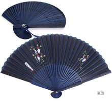 画像をギャラリービューアに読み込む, 扇子 女性用 シルク扇子 かわいい 竹久夢二 レディース レトロ 夏 タッセルつき 母の日 ギフト プレゼント