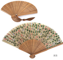 画像をギャラリービューアに読み込む, 扇子 女性用 シルク扇子 かわいい 竹久夢二 レディース レトロ 夏 タッセルつき 母の日 ギフト プレゼント
