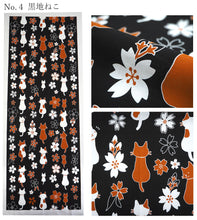 画像をギャラリービューアに読み込む, 手ぬぐい 4柄 ネコ 犬 市松 舞妓 ソーイング てぬぐい 手拭い 日本製 和雑貨 ハンカチ タオル 綿 ふきん 粗品 土産 ギフト