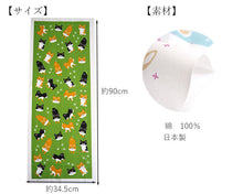 画像をギャラリービューアに読み込む, 手ぬぐい 4柄 ネコ 犬 市松 舞妓 ソーイング てぬぐい 手拭い 日本製 和雑貨 ハンカチ タオル 綿 ふきん 粗品 土産 ギフト