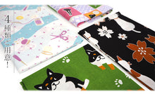 画像をギャラリービューアに読み込む, 手ぬぐい 4柄 ネコ 犬 市松 舞妓 ソーイング てぬぐい 手拭い 日本製 和雑貨 ハンカチ タオル 綿 ふきん 粗品 土産 ギフト
