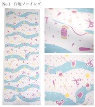 画像をギャラリービューアに読み込む, 手ぬぐい 4柄 ネコ 犬 市松 舞妓 ソーイング てぬぐい 手拭い 日本製 和雑貨 ハンカチ タオル 綿 ふきん 粗品 土産 ギフト