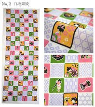 画像をギャラリービューアに読み込む, 手ぬぐい 4柄 ネコ 犬 市松 舞妓 ソーイング てぬぐい 手拭い 日本製 和雑貨 ハンカチ タオル 綿 ふきん 粗品 土産 ギフト